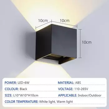 LED настенный светильник TIIIIT черный 6Вт IP65