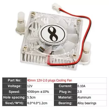 LED радиатор охлаждения HotRed 5V 12V