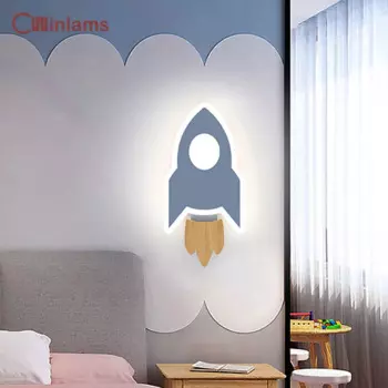 Детский настенный светильник Winlams в виде ракеты
