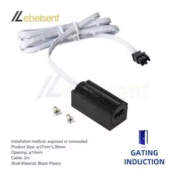 LED сенсорный выключатель Lebeisenf 5-24В