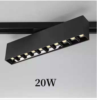 LED трековый светильник FUPB 10-40 Вт