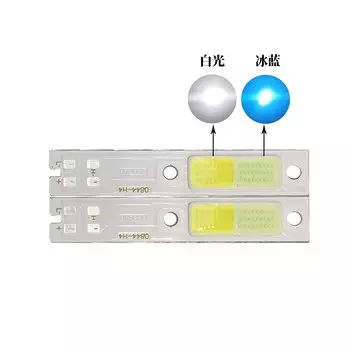 LEDXR BALL c6 h4 двухцветный свет белый ледяной синий