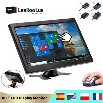 LeeKooLuu 10,1 "HD 1024*600 ЖК-монитор автомобильный монитор MP5 плеер Домашняя безопасность монитор ПК/ТВ дисплей VGA/BNC/USB/AV вход