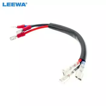 LEEWA 1 шт. автомобильный H15 разъем для подключения передней фары штекер-гнездо проводка для модификации автомобиля DIY Проводной адаптер # CA7743