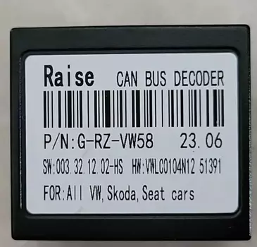 LEEWA 1 шт. автомобильный медиаплеер радио CANBUS BOX для Android Volkswagen RZ-VW58