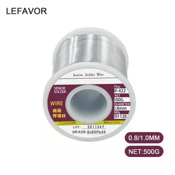 Lefavor оловянная проволока для пайки 500г