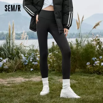 Леггинсы Semir женские с начесом, облегающие штаны для йоги, новинка зимы 2023, эластичные Мягкие штаны