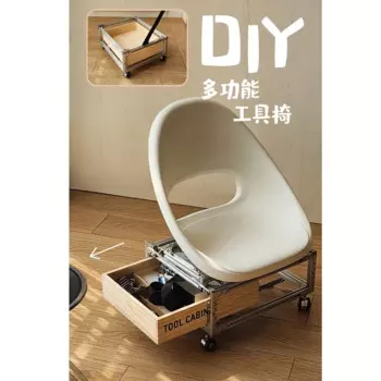 Легкое роскошное дизайнерское передвижное сиденье, креативное многофункциональное с выдвижными ящиками, стул для инструментов, алюминиевый профиль, спинка стула