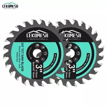 ЛЕКОМЕШ диски циркулярные TCT 75/85 мм