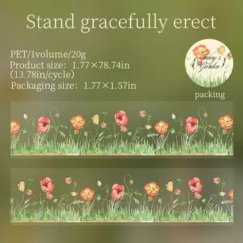 Лента для ландшафтного дизайна Journal GO 4,5x200 см