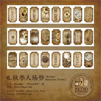 Лента для скрапбукинга Journal GO 2.5x200 см