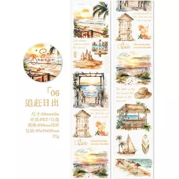 Лента для животных Mr. Paper, пляжная серия