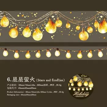 Лента для журналов Journal GO