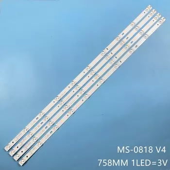 Лента светодиодной подсветки JIAMEN 757 мм 10 LEDs 0-94V 4 шт