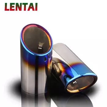 LENTAI 1 шт. из нержавеющей стали, автомобильные насадки на выхлопную трубу, крышка глушителя для Skoda Octavia A5 A7 Superb Yeti 1,4T 1,6T