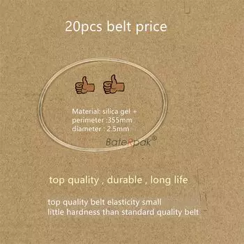 Ленточная обвязочная машина для лент типа "O"