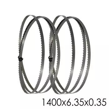 Ленточнопильные диски SK5 1400 мм, 2 шт.