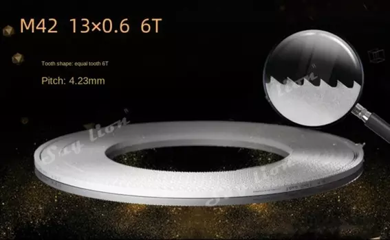 Ленточные пильные полотна ZSNYLY биметалл 13 мм 6 8/12 10/14 14Tpi