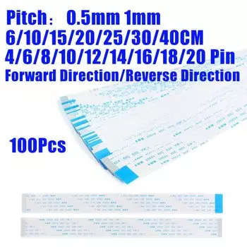 Ленточный гибкий кабель FFC FPC 4-20 Pin Your Cee