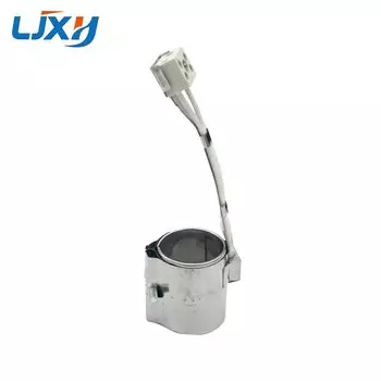 Ленточный нагреватель из нержавеющей стали 110 В/220 В, 2 шт