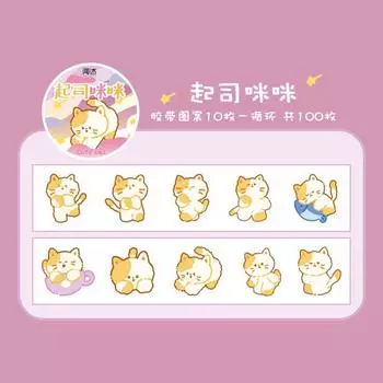 Ленты васи в горошек, животные, Gimue