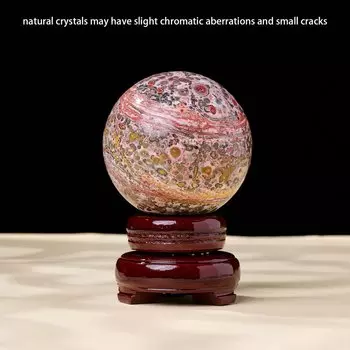 Леопардовый агат, шар, Runyangshi