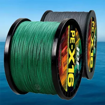 Леска рыболовная плетеная, 1000-100% мм, 0,16 м