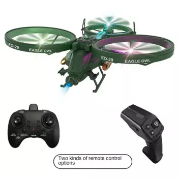 Летательный аппарат с четырьмя осями для фотоаппарата