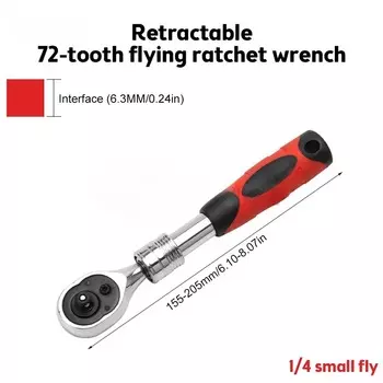 LETIITTGOO Ключ с трещоткой 1/4 1/2 3/8 72-зубчатый