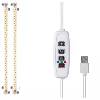 LETIITTGOO светодиодные ленты для растений 30см