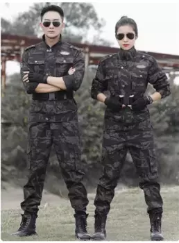 Летний Камуфляжный костюм для мужчин