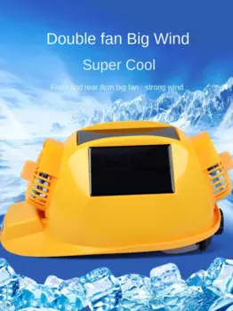 Летний шлем для веера