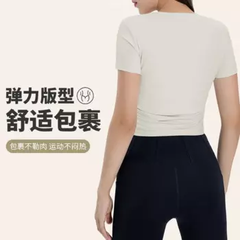 Летняя Новинка, плиссированная облегающая одежда для йоги с круглым вырезом, женская модная универсальная спортивная футболка с коротким рукавом