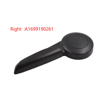 Левая и правая A1699190161 A1699190261 для Mercedes-Benz W169 класса А, регулируемая ручка для регулировки высоты сиденья LH RH