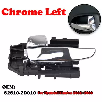 Левая и правая внутренняя дверная ручка для Hyundai Elantra 2001, 2002, 2003, 2004, 2005, 2006