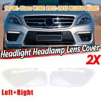 Левая + правая крышка для передних фар Mercedes-Benz ML-Class W166 2012-2015 ML350 ML400