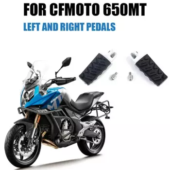 Левые и правые педали для CFMOTO 650MT 650 MT MT650