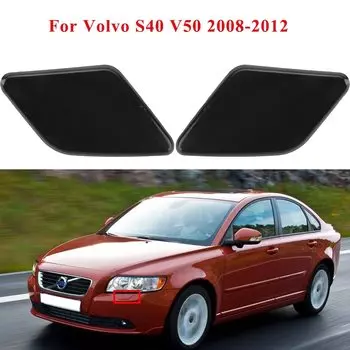 Левый и правый передний бампер, форсунка омывателя фар, крышка для Volvo S40 V50 2008-2012 # 39886377 , 39886397