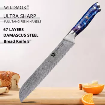 Лезвие для хлеба WILDMOK из дамасской стали, зубчатый нож 8 дюймов 67 слоев, эргономичный прочный ручка из синей смолы, с подарочной коробкой