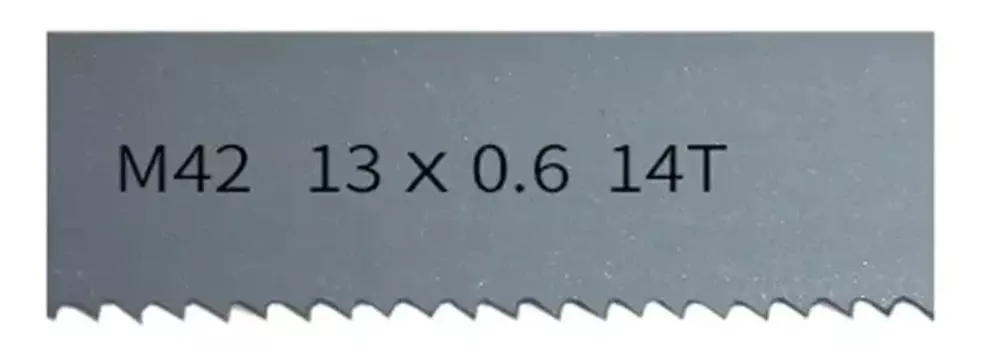 Лезвие для ленточной пилы M42 биметаллическое 13x0.65 мм