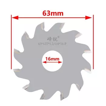 Лезвие для пилы из сплава 63 мм, режущее полотно для дерева с Т-образными зубьями, двухцелевое полотно для пилы из дерева и алюминия