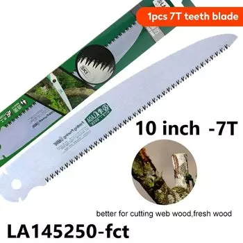 Лезвие для пилы LAOA SK5 7T/9T/12T 170/210/250 мм