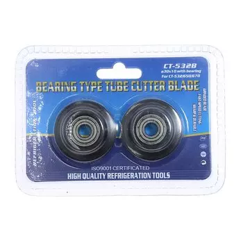 Лезвие для резки труб MLDCZS ct-5328