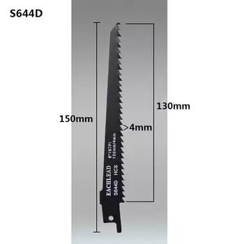 Лезвие для сабельной пилы CMCP S1122HF S922EF S644D 150/225 мм