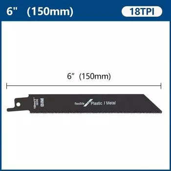 Лезвие для сабельной пилы xcan 6 дюймов 24TPI/18TPI