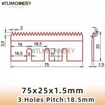 Лезвие для запечатывания картонных коробок WTLMACHINERY