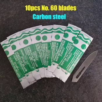 Лезвия для инструмента YESISOK (набор)