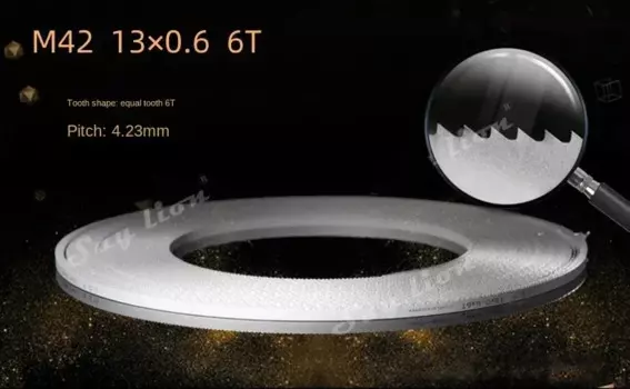 Лезвия для ленточной пилы ZSNYLY биметаллические 1/2", длина 1425-2240 мм