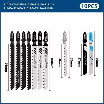 XUCHUAN 10 шт. набор джигов Zaagblad Hoog Kool начаstaal Diverse Messen T-Schacht Snel Omgesneden Jig Zaagsni Biblioteca Accessoires Metaal