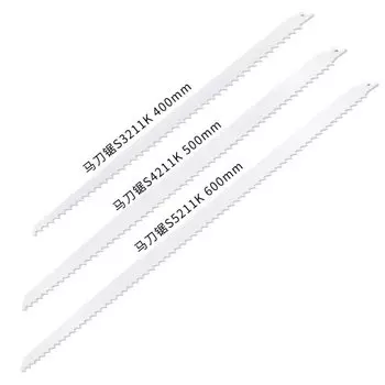 Лезвия для сабельной пилы FUSANMO 400/500/600 мм
